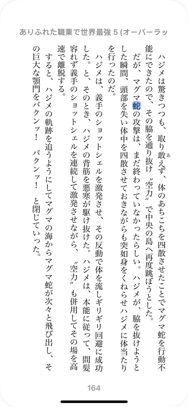 IMG-1349.png