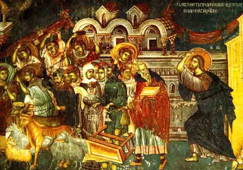 მიმტევებლობა