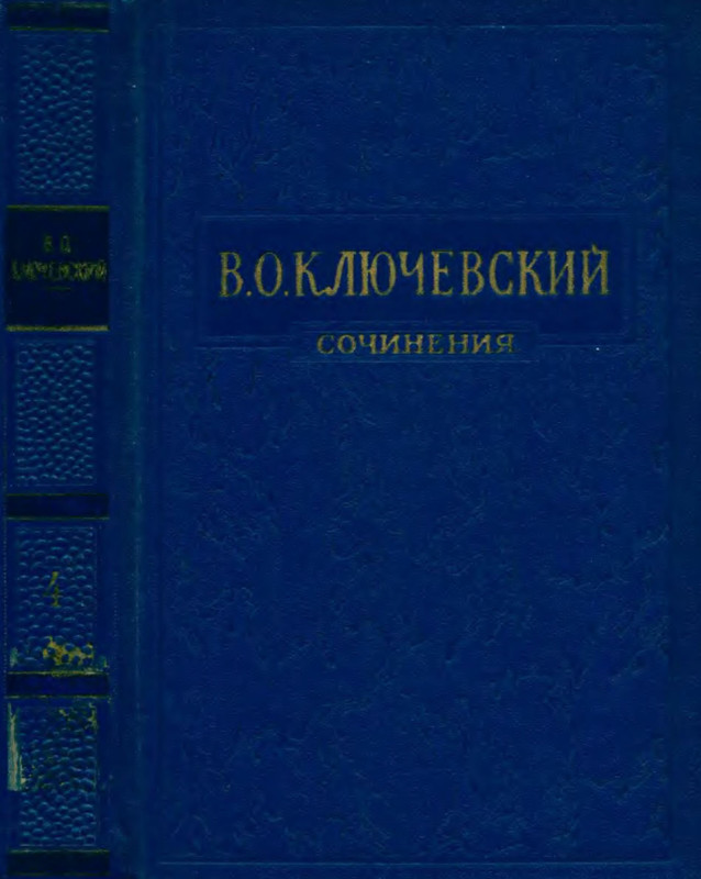 p0001