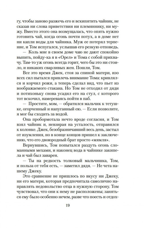1-page-0017