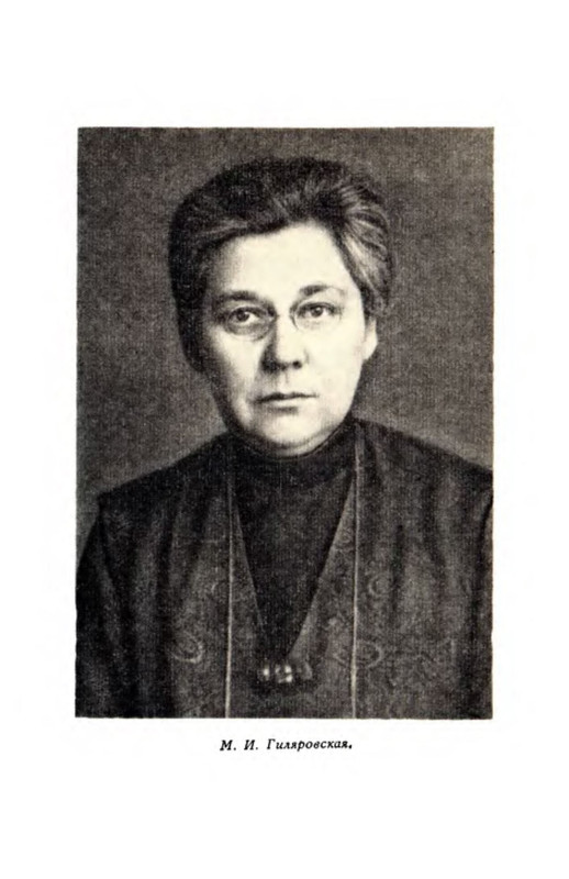 p0018