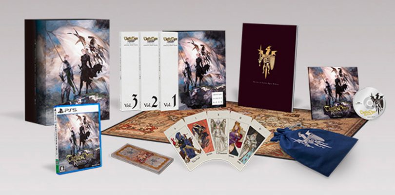tactics-ogre-reborn-collectors-edition-cover-810x400.jpg