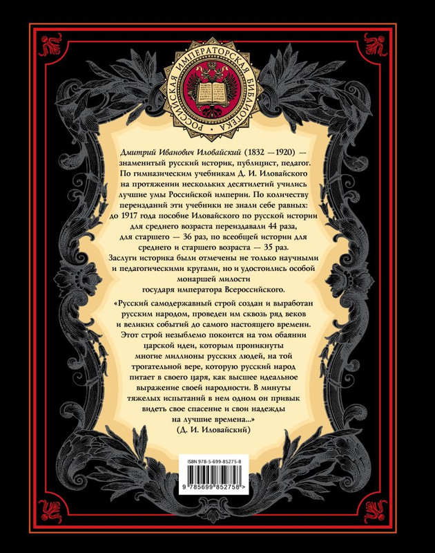 cover4-w820