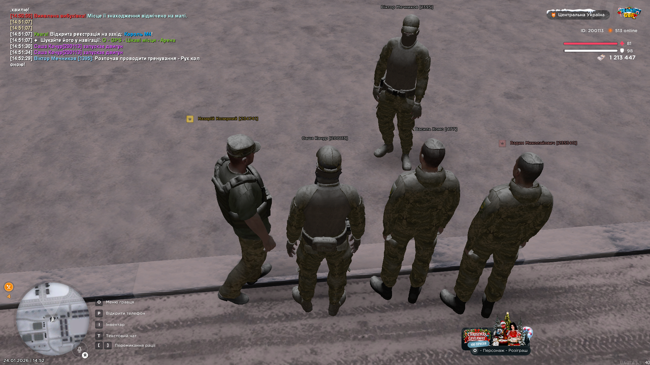 mta screen 2026 01 24 14 52 32