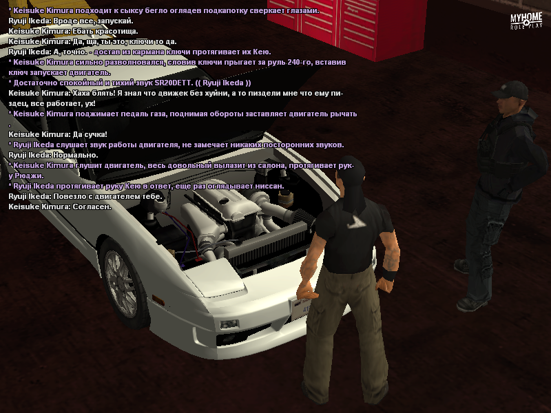 screen-6.png