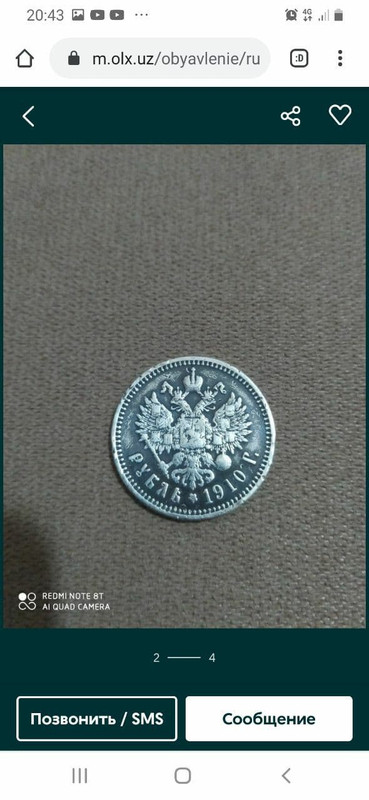 119063703_360839315050189_2623623966922288180_n (1)