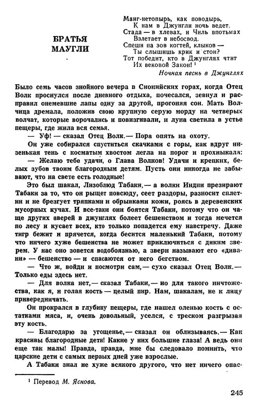 p0015