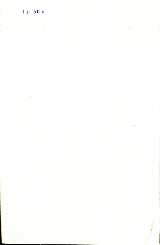 p0286
