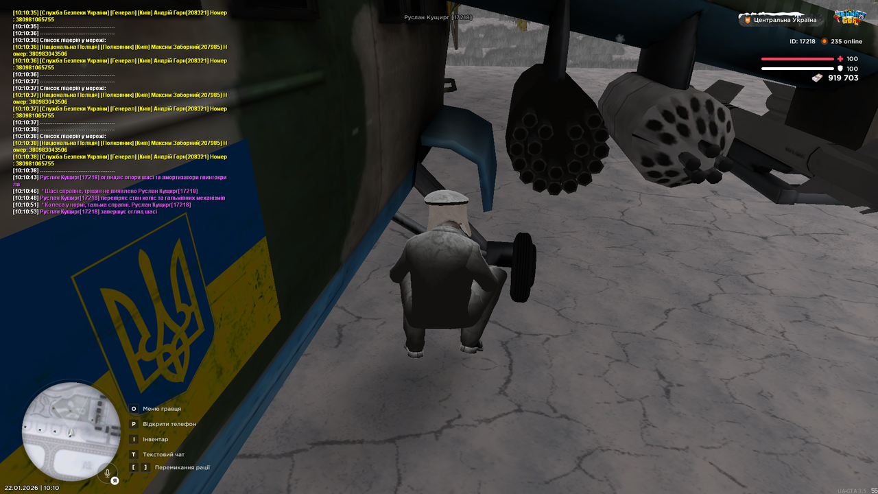 Огляд Мі 24 1 (2)