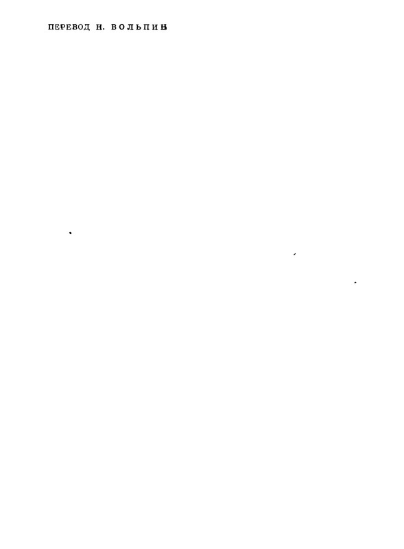 p0355