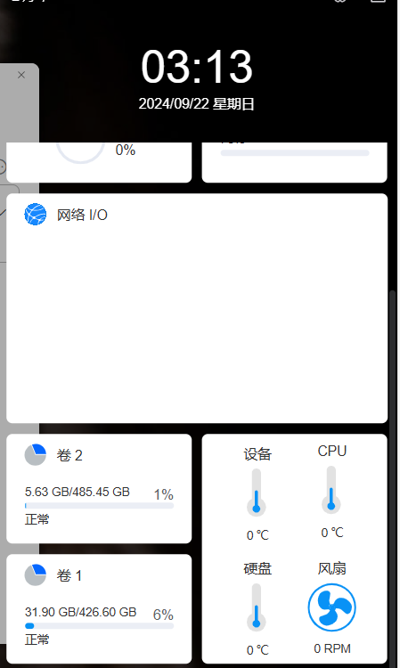 Snipaste_2024-09-22_03-13-50