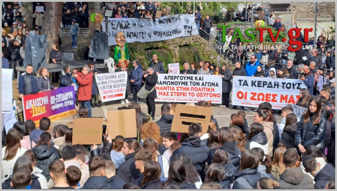 2025-02-28-164729-LGO