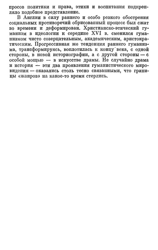 p0015