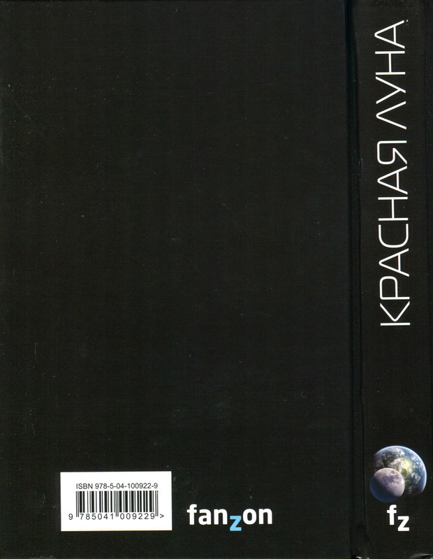 6-p0456