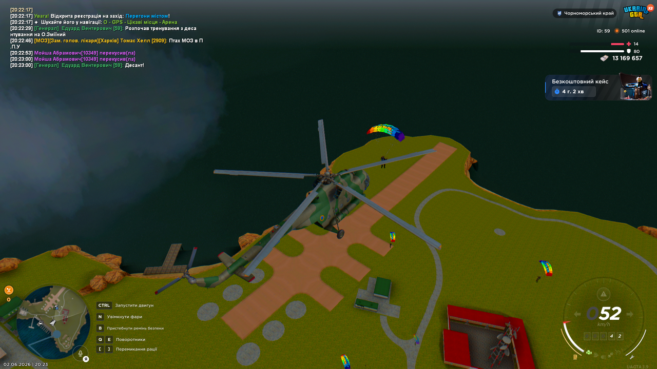 Desktop 02 06 2026 20 23 18 385