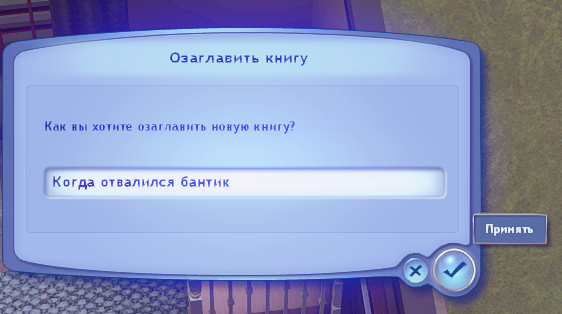 TS3W-2025-02-11-01-58-24.jpg