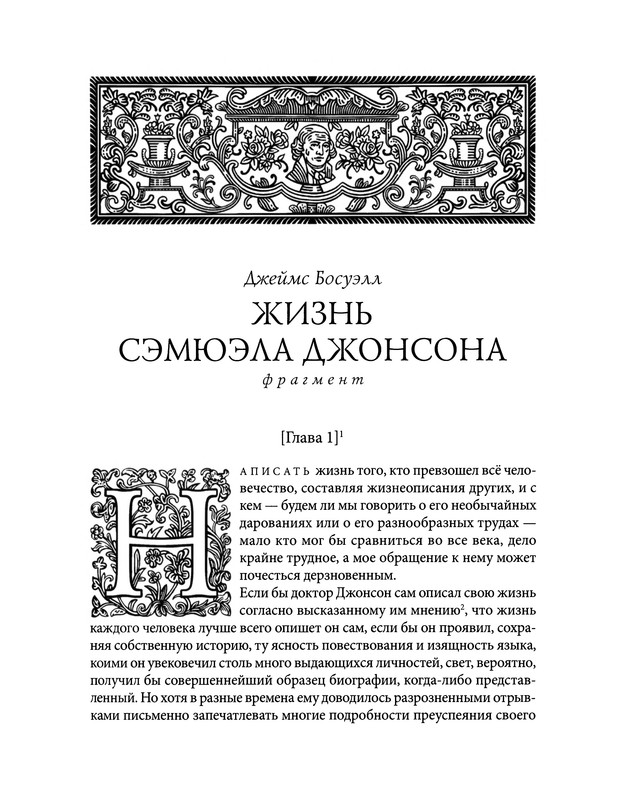 p0099