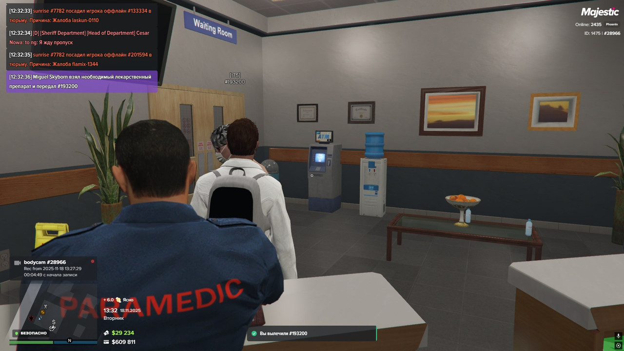 GTA5 2025 11 18 12 32 37