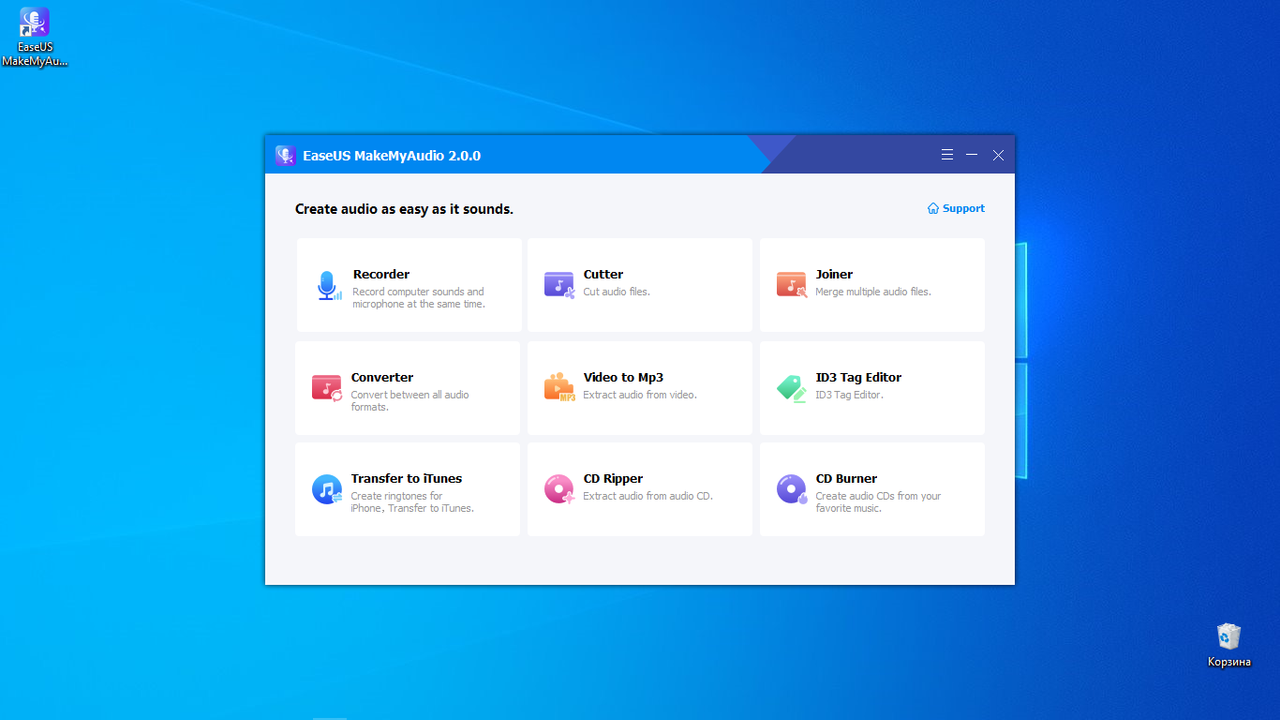 EaseUS MakeMyAudio 2.0.0 115107e2f49e