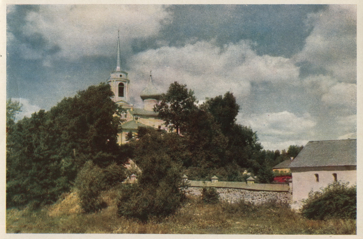 1964.наб.П.з-ник.№14