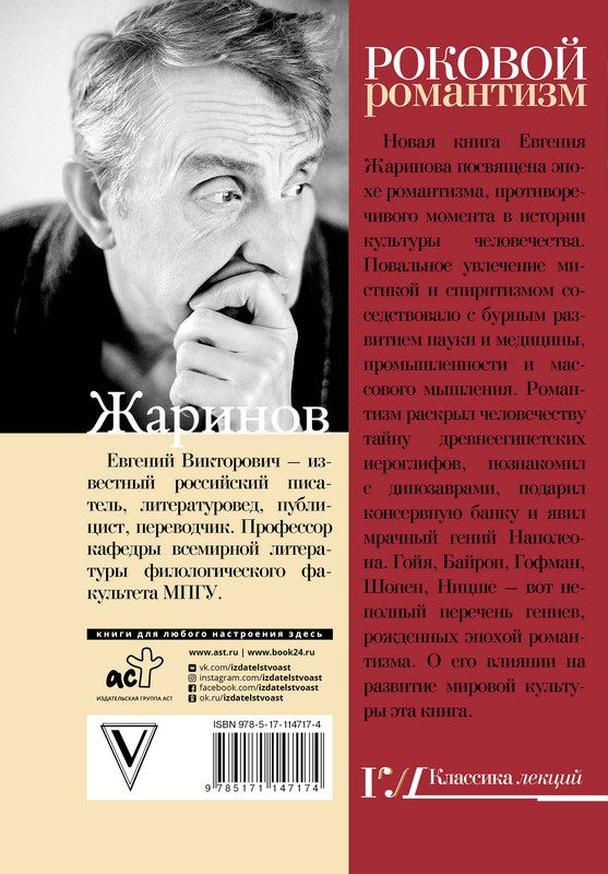 2-cover4