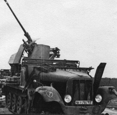 Военное зенитное орудие немецкой армии