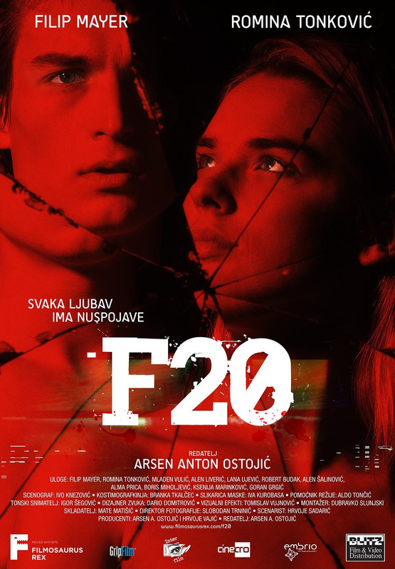 Premijera filma ‘F20’ Arsena Antona Ostojića