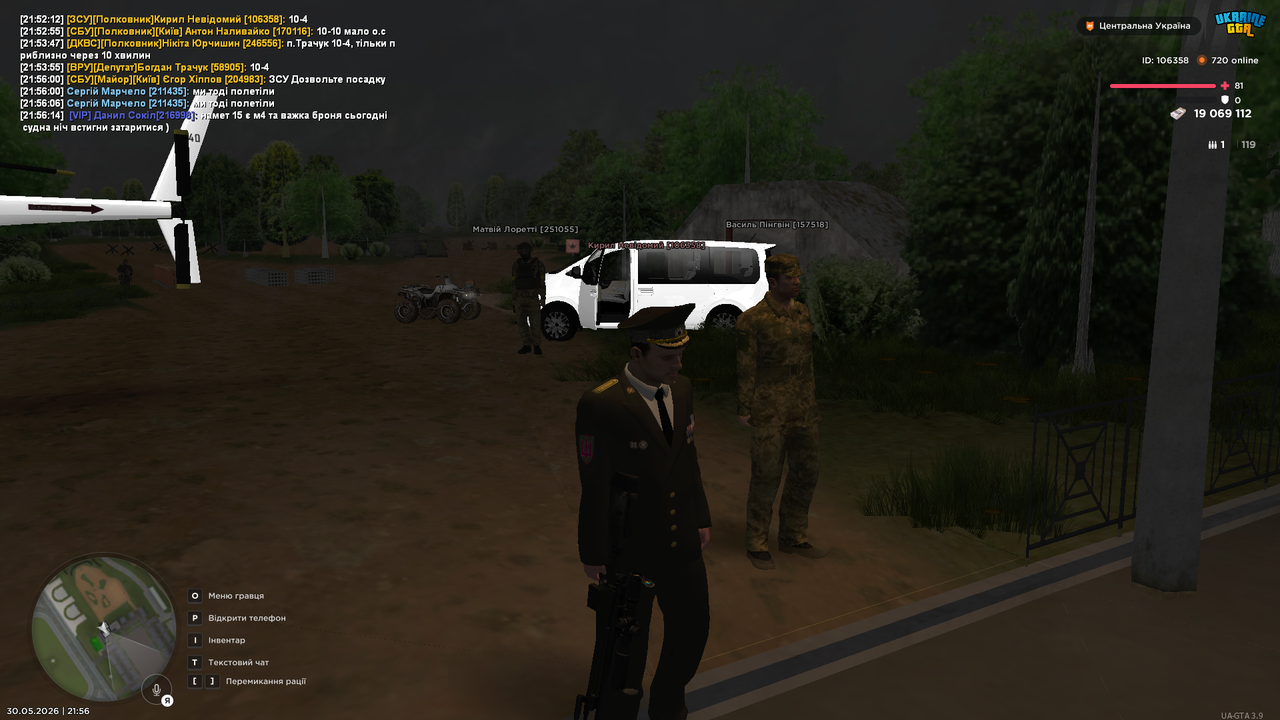 UKRAINE GTA 30 05 2026 21 56 46