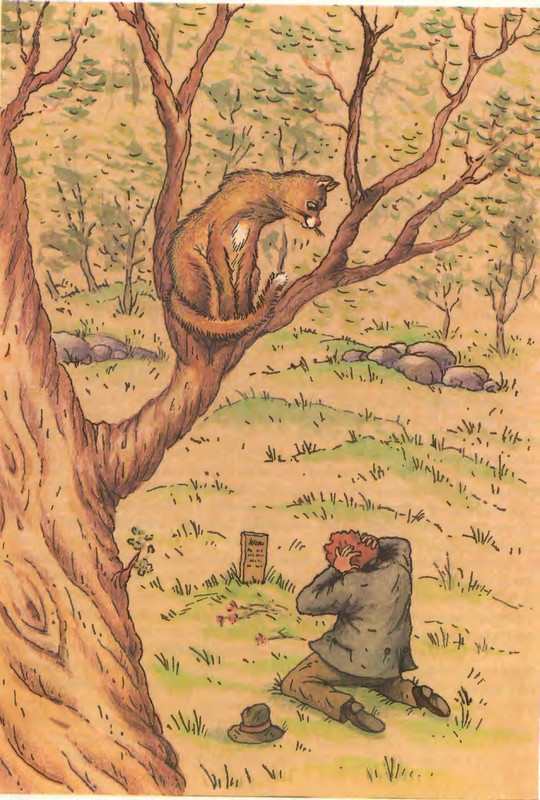 Gelliko-Pol-Dzhenni-i-Tomasina-80-180-page-0084