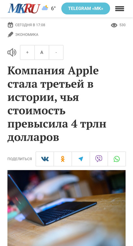 28 oktabra 2025 Vase Vase ubytocnaa Amerika