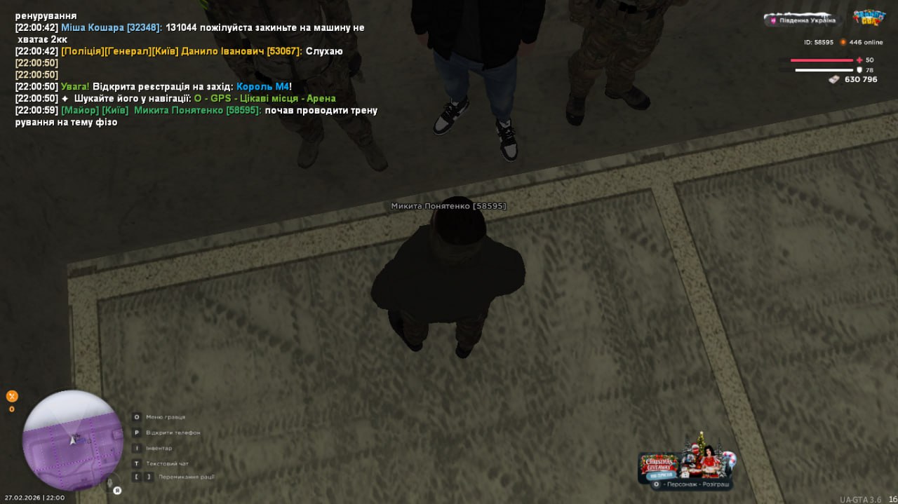 IMG 20260228 231747 360