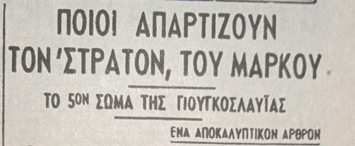 Εικόνα