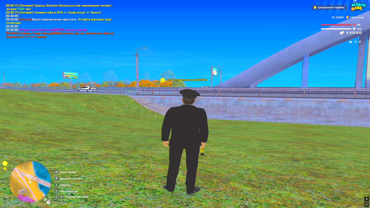 UKRAINE GTA 07 11 2025 20 30 57