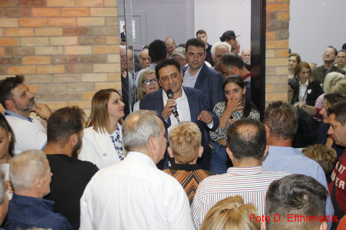 _7D21824 (Αντιγραφή)