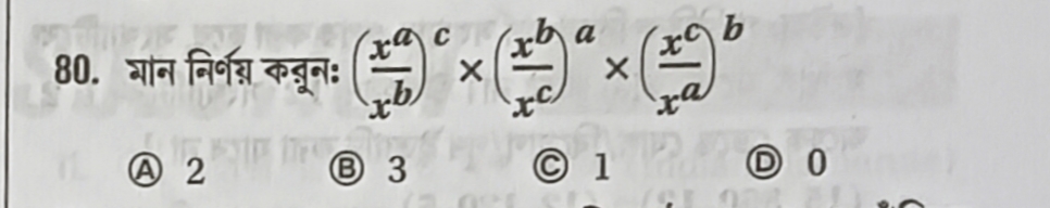 Equation Image