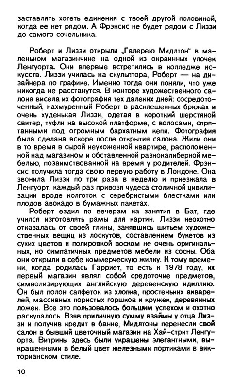 p0012