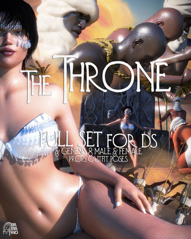 The Throne For DS The Throne For DS