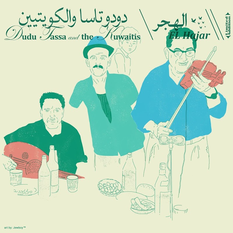 Dudu Tassa - El Hajar (2019) .mp3 -320 Kbps