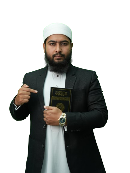 মুমিনের ২৪ ঘণ্টা বই