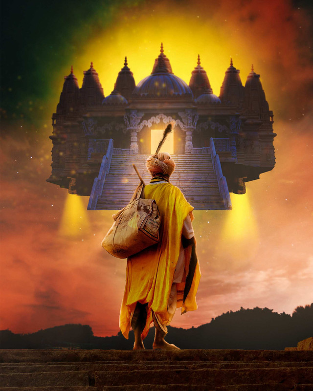 Flying Temple Artwork