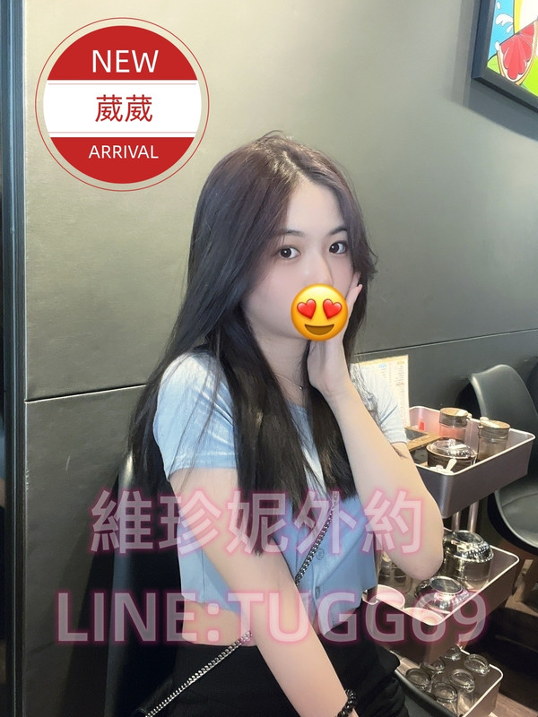 2026中壢全套服務