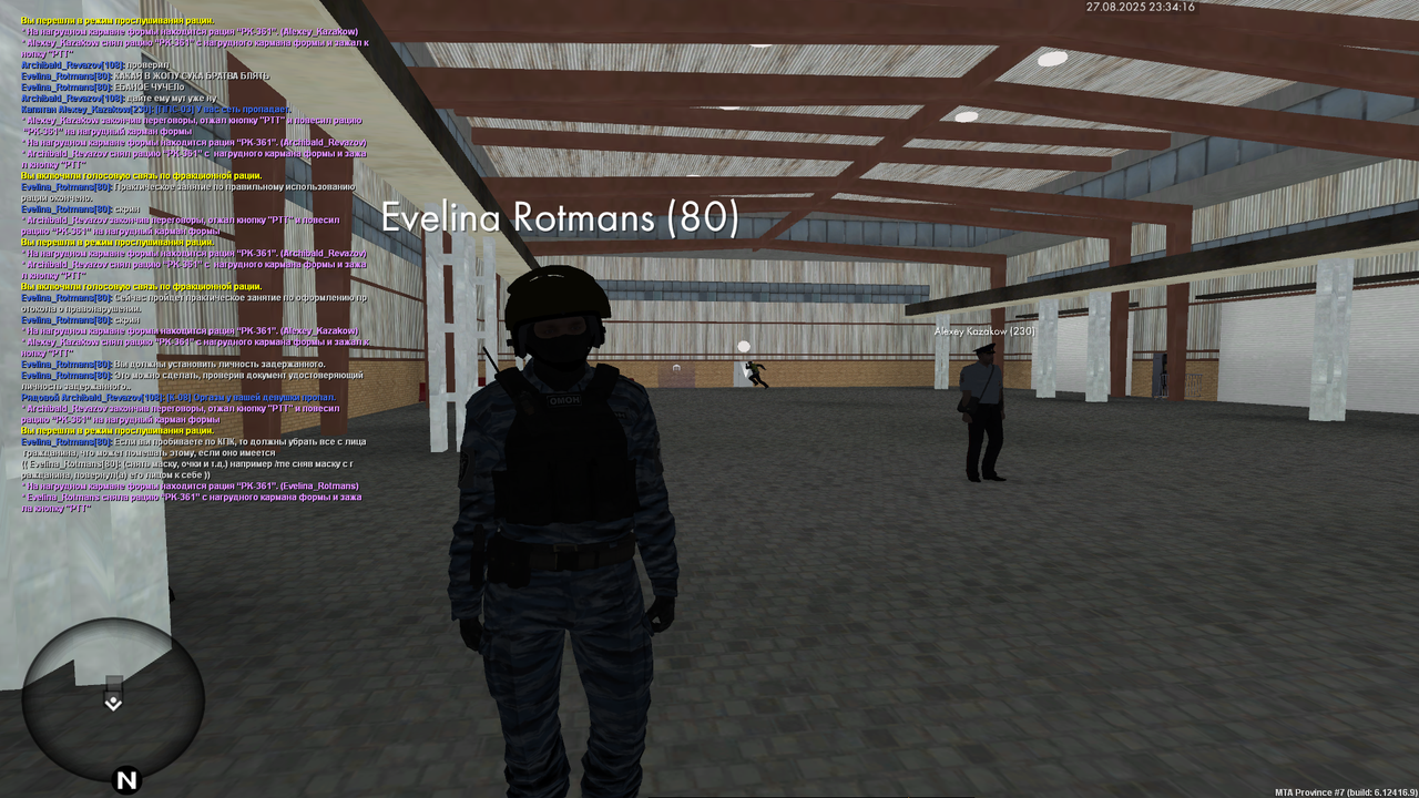 Снимок экрана (4550)