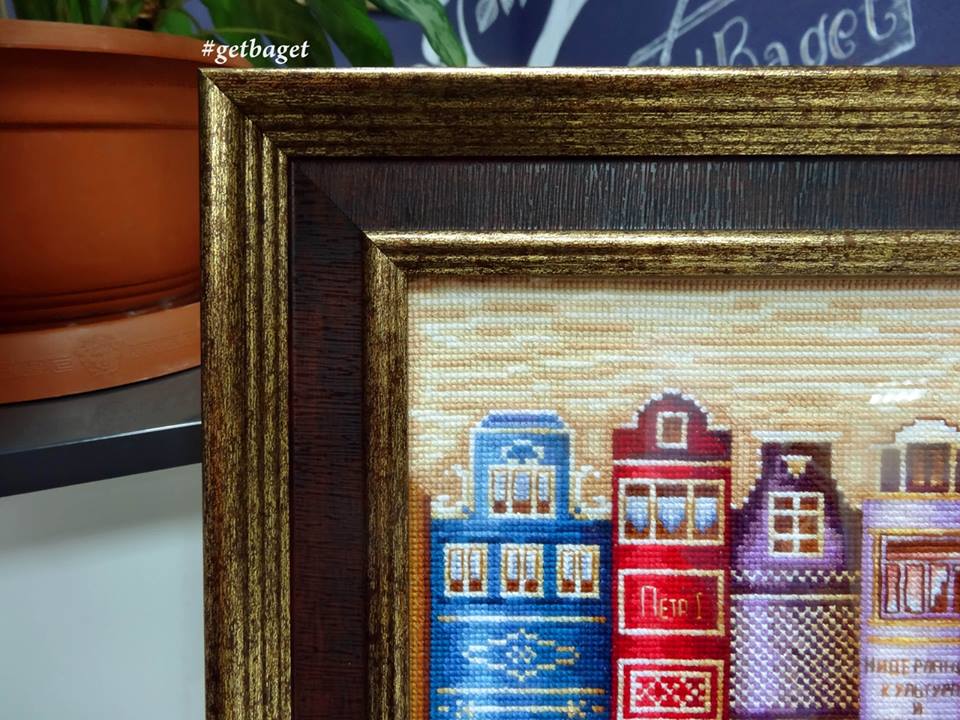 Сыктывкар Гетбанет GE028- 737