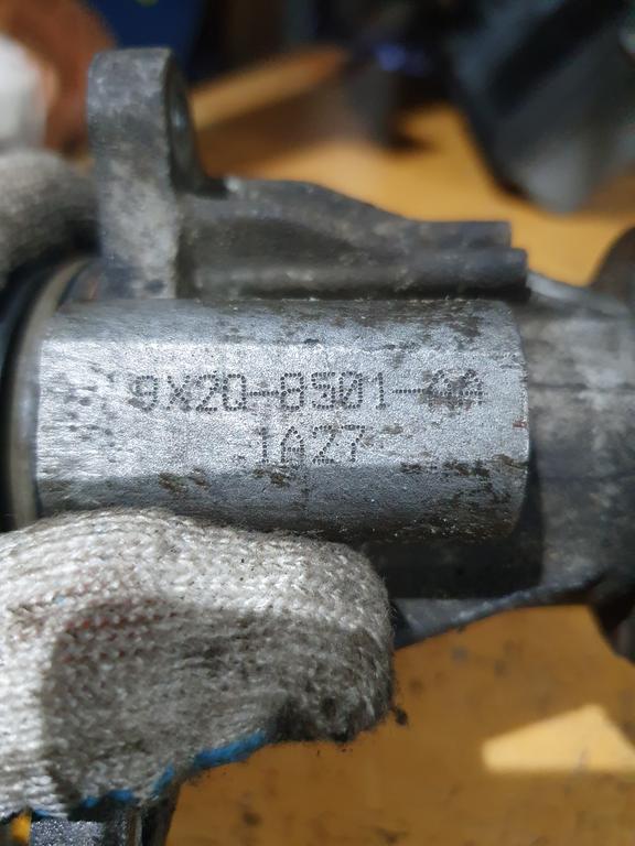 Вакуумный насос