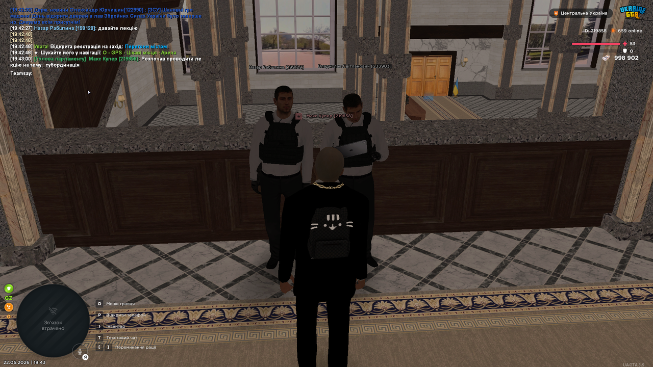 UKRAINE GTA 22 05 2026 19 43 05