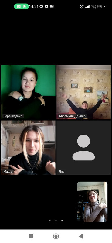 зображення_viber_2023-01-20_14-40-11-338