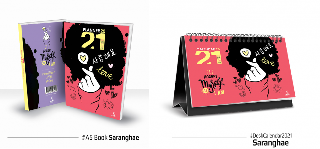 Download Contoh Buku Katalog 2021 2022 2023 Images