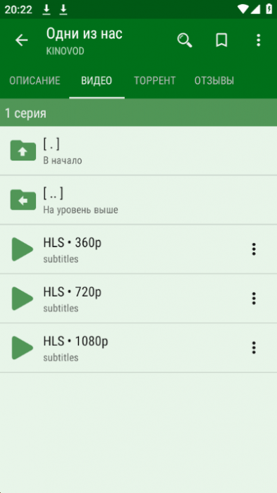 1675185875 lazymedia deluxe pro 6