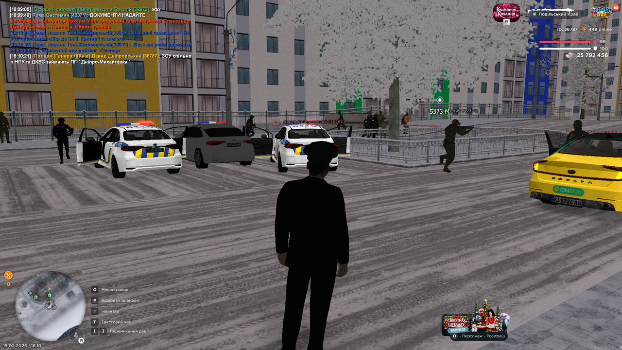 UKRAINE GTA 15 02 2026 18 10 25