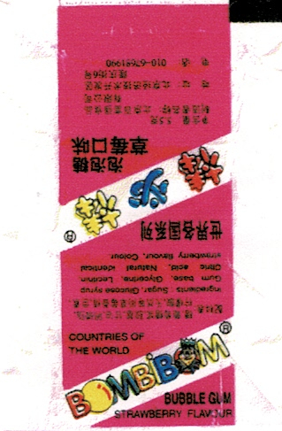 Scan 082